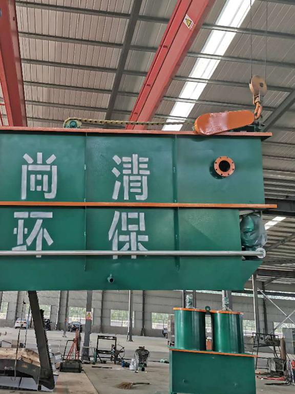 氣浮過(guò)濾一體機(jī)