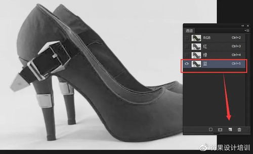 電商設(shè)計進(jìn)階 巧用Photoshop通道扣取產(chǎn)品圖的圖文詳解