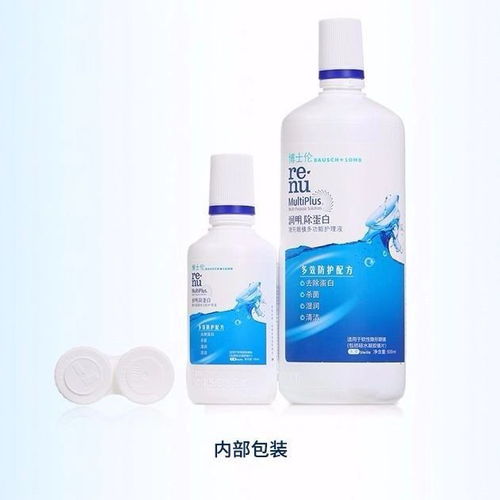 博士倫潤明除蛋白護理液500ml 專業清潔，守護雙眼健康
